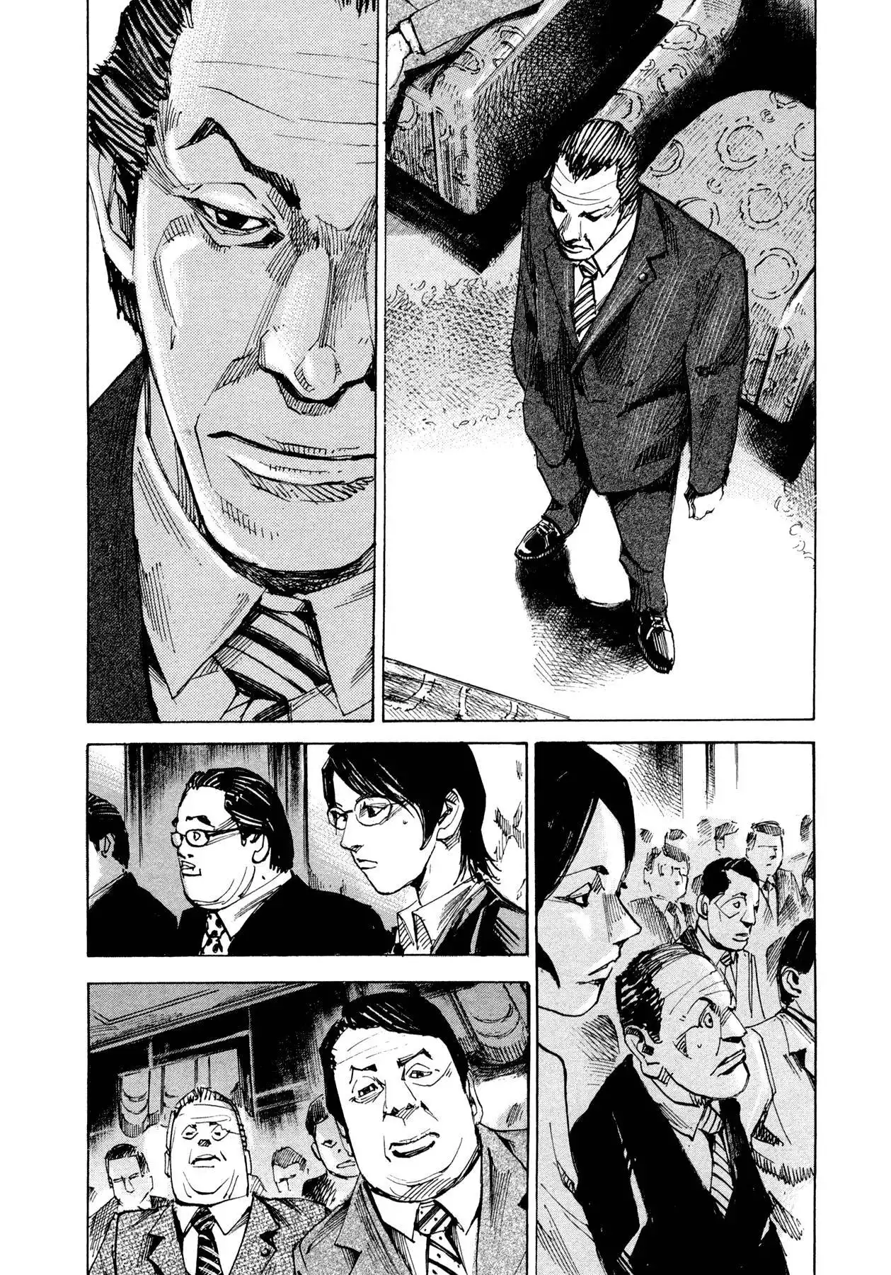 Hito Hitori Futari Chapter 74 12